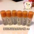 雪花秀滋陰系列化妝水乳液 5ml小樣/10組